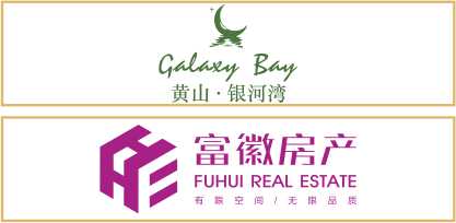 黃山銀河灣 江南一品 黃山銀河灣 江南一品